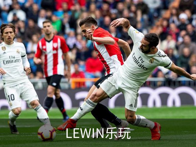 LEWIN乐玩简介